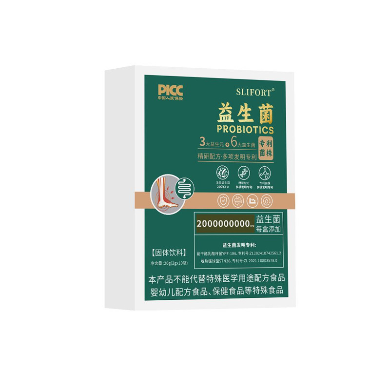 Lingzhi Bitter Melon Buckwheat Mulberry Leaf Tablets 0.6g x 60 Sports Endurance Herbal Supplement quality and texture