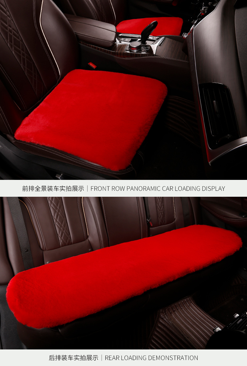 Car Seat Cushion Winter Plush Single Seat Three-Piece Set Imitation Rabbit Plush Warm Short Hair Universal Single Piece Thickened Car Seat Cushion