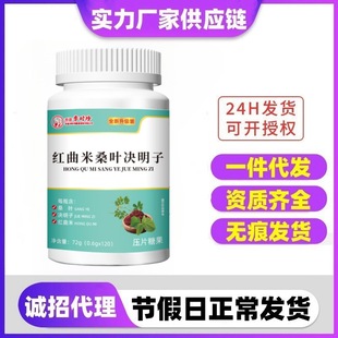 �t����ɣ�~�Q���Ӊ�Ƭ�ǹ�ƴ��බ�����ֱ���F؛���l