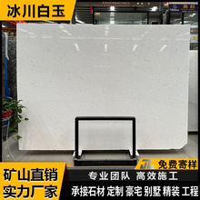 SҹʯTϴ̨ԡ崰̨T״