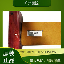 ����r�� �Uչģ�K FX2N-64MR-001 PLC ��̖MELSEC FX2N-128MT