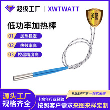 �̾��C�ӟ�ܼӟ����l��ܾ��A��Ĥ�C늟�ܵ͹��ʼӟ��