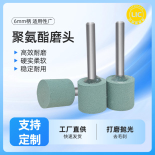 �X�Ͻ����ĥ�^ȥ���y����CNC�����~���X����݆�^�۰�����ĥ�^