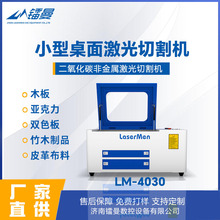 �����и�C������ľ�岼��Ƥ�（�����ϲ��ЙC����С�ͼ����̙C