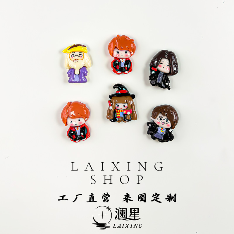 Cross-Border Cartoon Glossy Harry Potter Resin Accessories DIY Hair Clips Phone Chains Keychains Clog Shoe Charms Cross-Border Cartoon Glossy Harry Potter Resin Accessories DIY Hair Clips Phone Chains Keychains Clog Shoe Charms