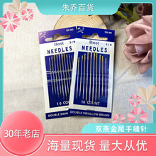�S�ҬF؛ �p�����{���β�ֿp� ���۴�׶�NҎ��DIY�p�x����