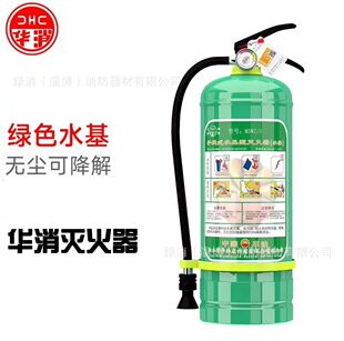 �A��ˮ�������3L����ʽ�ɷۜ����܇�d��؛܇��4/35KG����90��