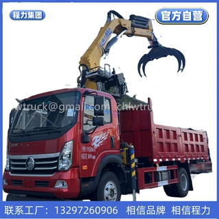【程力集团】XCMG起重机出口徐工折臂吊机三一帕尔菲格随车吊出口