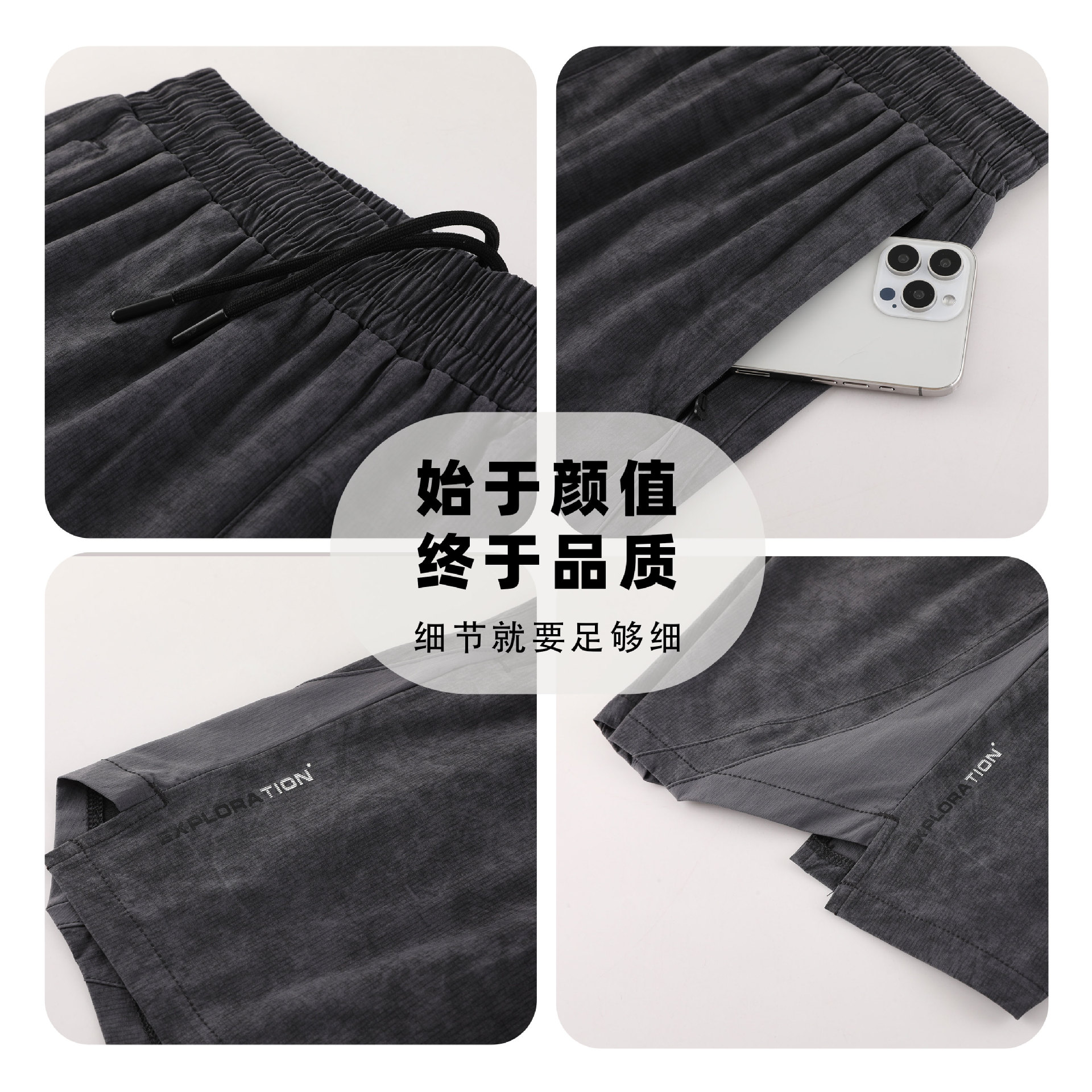 Pantalones cortos deportivos casuales de camuflaje de secado rápido estilo fino de verano recto suelto al aire libre fitness correr pantalones de cinco puntos pantalones de hombre