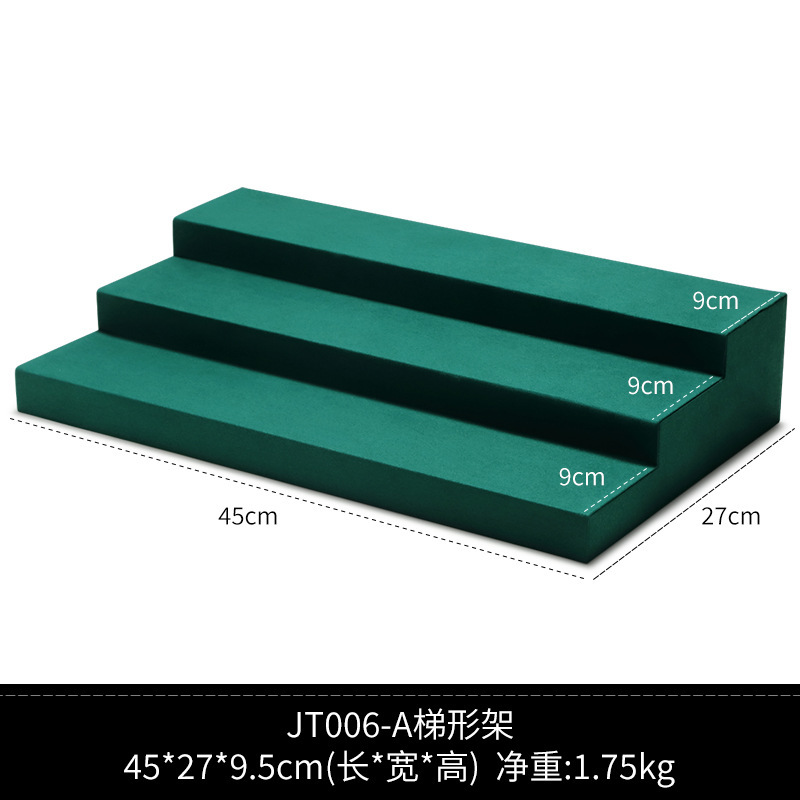 直供手表展示道具直播橱窗腕表陈列道具金属墨绿阶梯形展示架|undefined