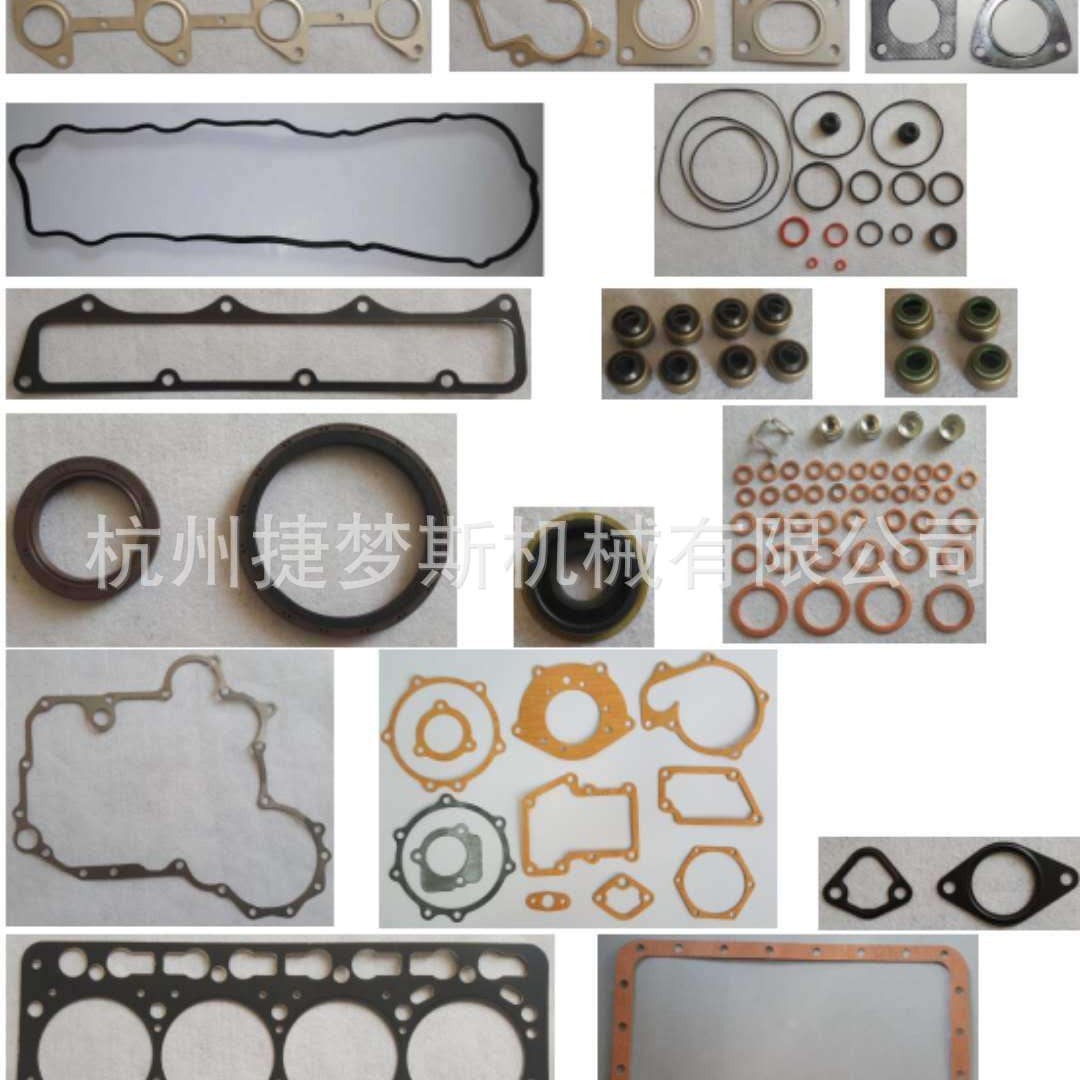 久保田V3600  V3600-T 大修包