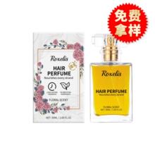 �^�l���ͻ���ˮ ����Ů���^�l��ˮ���㇊�F���B�l�z����aˮ����