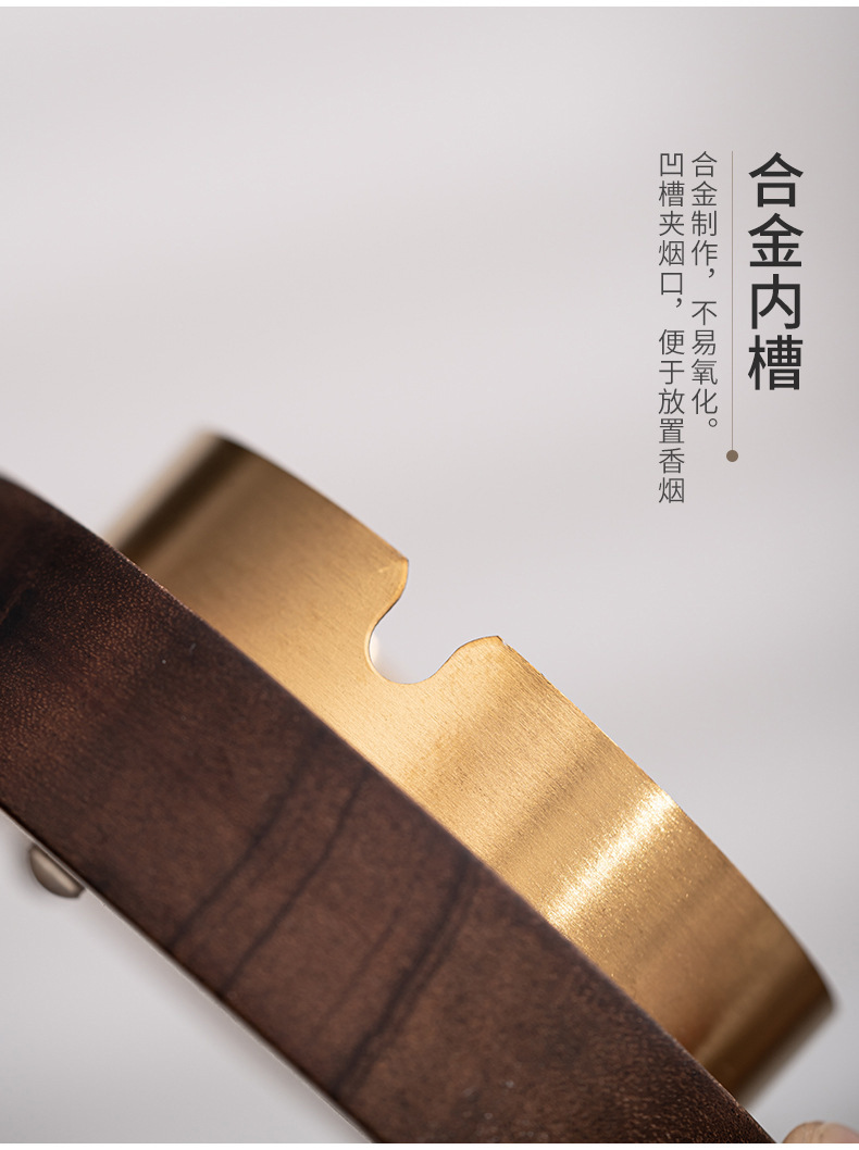 胡桃木纹烟灰缸_14.jpg