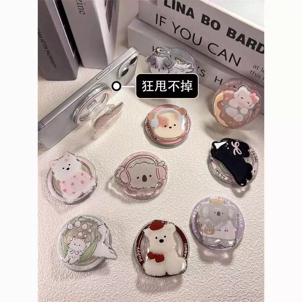 Магнитный кронштейн милый мультфильм телескопический кронштейн подушки безопасности мобильного телефона