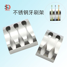 不锈钢牙刷架 粘贴牙刷座 免打孔粘贴壁挂金属牙刷座挂式三孔牙刷