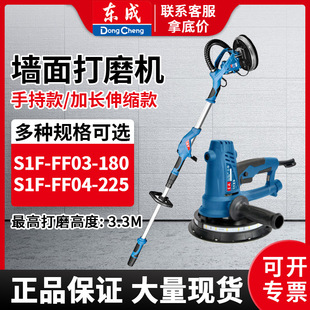 �|���ֳ�ʽ�����ĥ�C�o�m�����L�Uɰ���C��ā�Ӡ��撁�⹤��