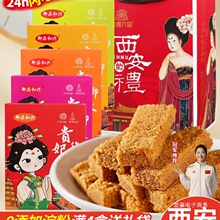 �����خa�F���������ɫ�����С�Ԃ��y���c�F�����ֶY�а��ֶYƷ