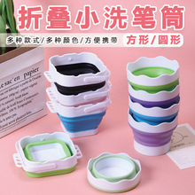 ��ˇ���Ӻ��ۯB������zСˮͰˮ������L�����g�๦��ϴ�PͲ���l