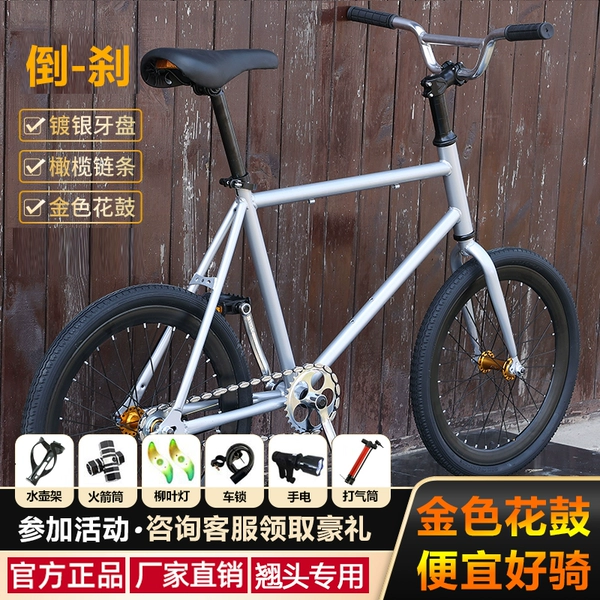 Action handle [Silver Black] fully exploded - reverse brake golden flower drum