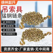 �S�����l����朗l ������ 朗l���� ����朗l���h ����朗l���h