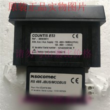 ݸSOCOMECxCOUNTIS E53+RS 485 JBUS-MODBUSģK 48503011