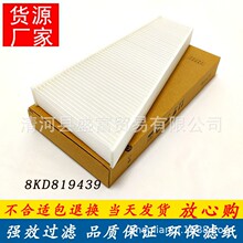 8KD819439�m�ÊW��A4LA5S5RS5Q5SQ5���r��Macan����{�Vо