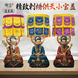 ���ҹ���̽����wС�����S��ľ��λӭՈ�f�������P�A�w40ֱ��