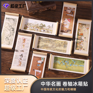 ����ϵ��ľ�|���S�����N�Ļ�����YƷľ�|���Լo��Ʒ�����^�YƷ