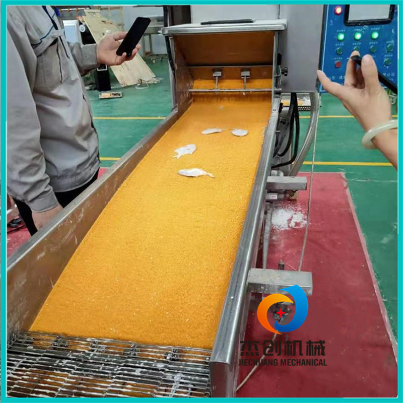 全自动海鲜产品上浆裹糠机器 新型水晶虾仁裹面糊上糠设备 现货