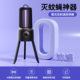 2025 Upgraded Mosquito Killer Household Physical Mosquito and Fly Killer Intelligent Light Sense Mosquito Trap Indoor Outdoor Camping Mosquito Killer