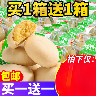 �G�����ʽ���y���c�I�B������ҹ�����С�ԾW�t���e��ʳƷ