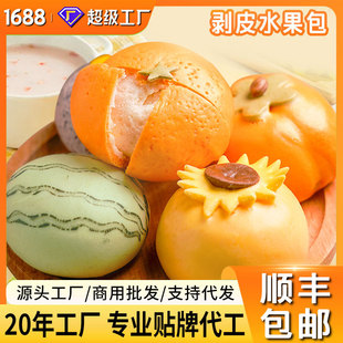 ����S���]����Ƥ���߿�ͨ��300g/���I�Bˮ��������Ͱ��Ʒʳ��