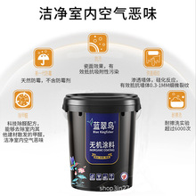 oCTAȼù͸ߜطˮԃζȠz⠝