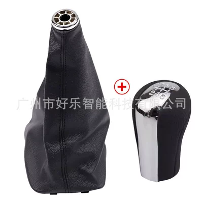 Handle Ball Dust Cover: Cab and accessories