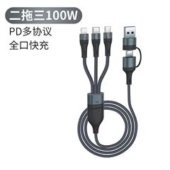 クロスボーダー2in1急速充電データケーブル、1in3完全互換充電ケーブル、C-C100W、Apple 16、Huawei対応