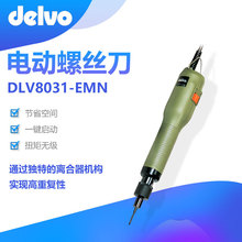 �ձ�DELVO�_��늄��ݽz����DLV8031-EMN�๦��������𹤾��M��