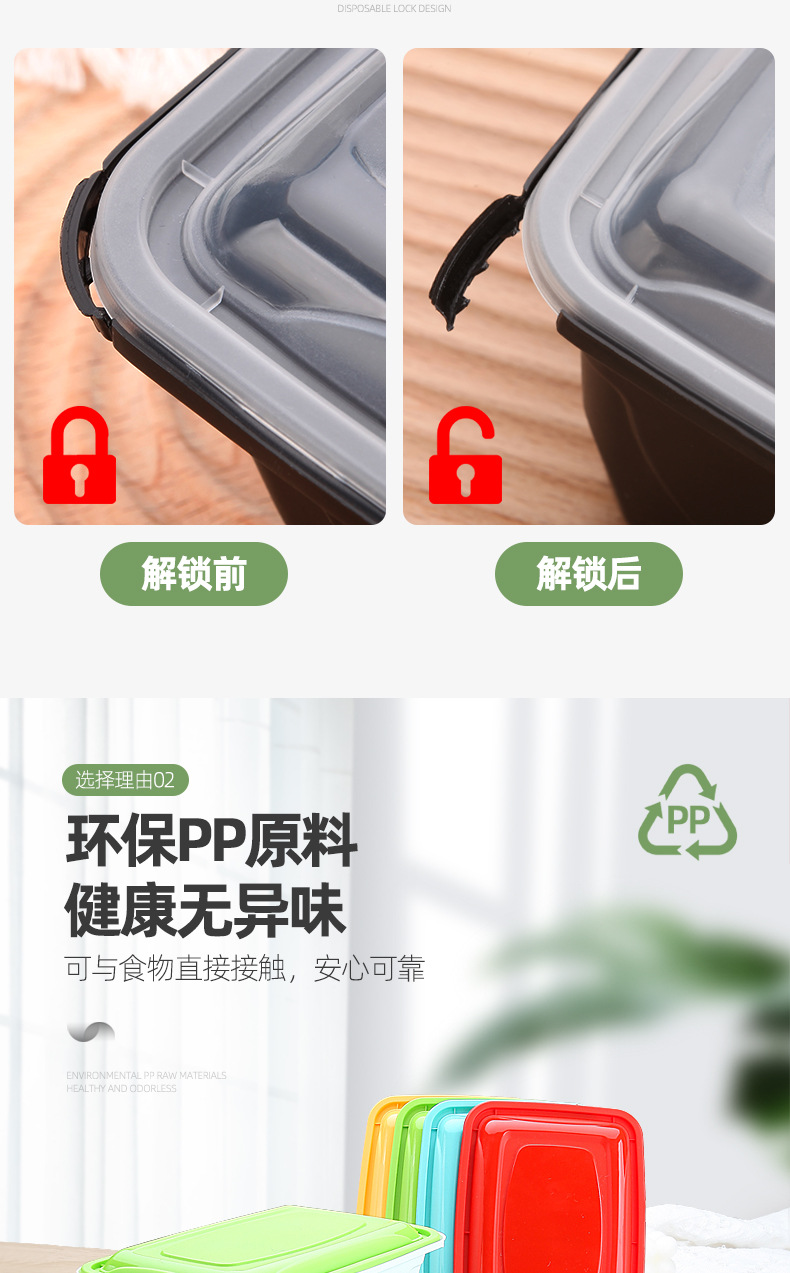 新款小方盒-副本_04.jpg