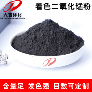 �󼪸��i�V�ۏS�һ����ö������i����ɫ����ұ���ἃ�ú���30-91%