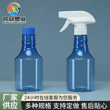 300ml���F�������ۃ􇊉����ϲ���ˮ�坍������ ͸��PET���bƿ