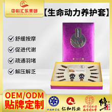 �B����ș���i�l��ș�ͼ��i�_�����qѬ��ș��ͨ���j��Ħ�o������Ժ