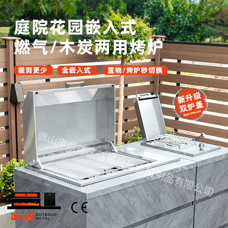 horno de mesa escondido de acero inoxidable horno de barbacoa de gas portátil al aire libre incrustado horno de pizza