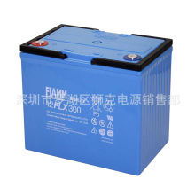 FIAMM����FG22705��12V27AH����ҵ��ء�EPS��Դ��ֱ����