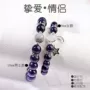 小众小红新品爆款手链