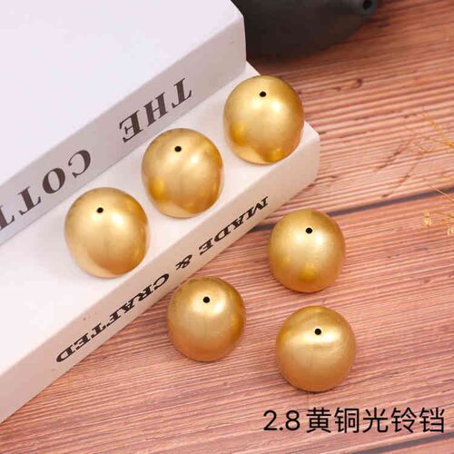 Christmas Bell Wind Chime and Copper Bell Accessories, Copper Bell Chain with Bell Hammer, Makes Sound Metal Small Bell Wind Chime DIY Materials