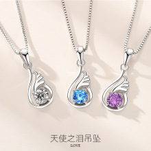 S925纯银天使眼泪吊坠女时尚韩版水滴形羽毛甜美新款天使翅膀坠子