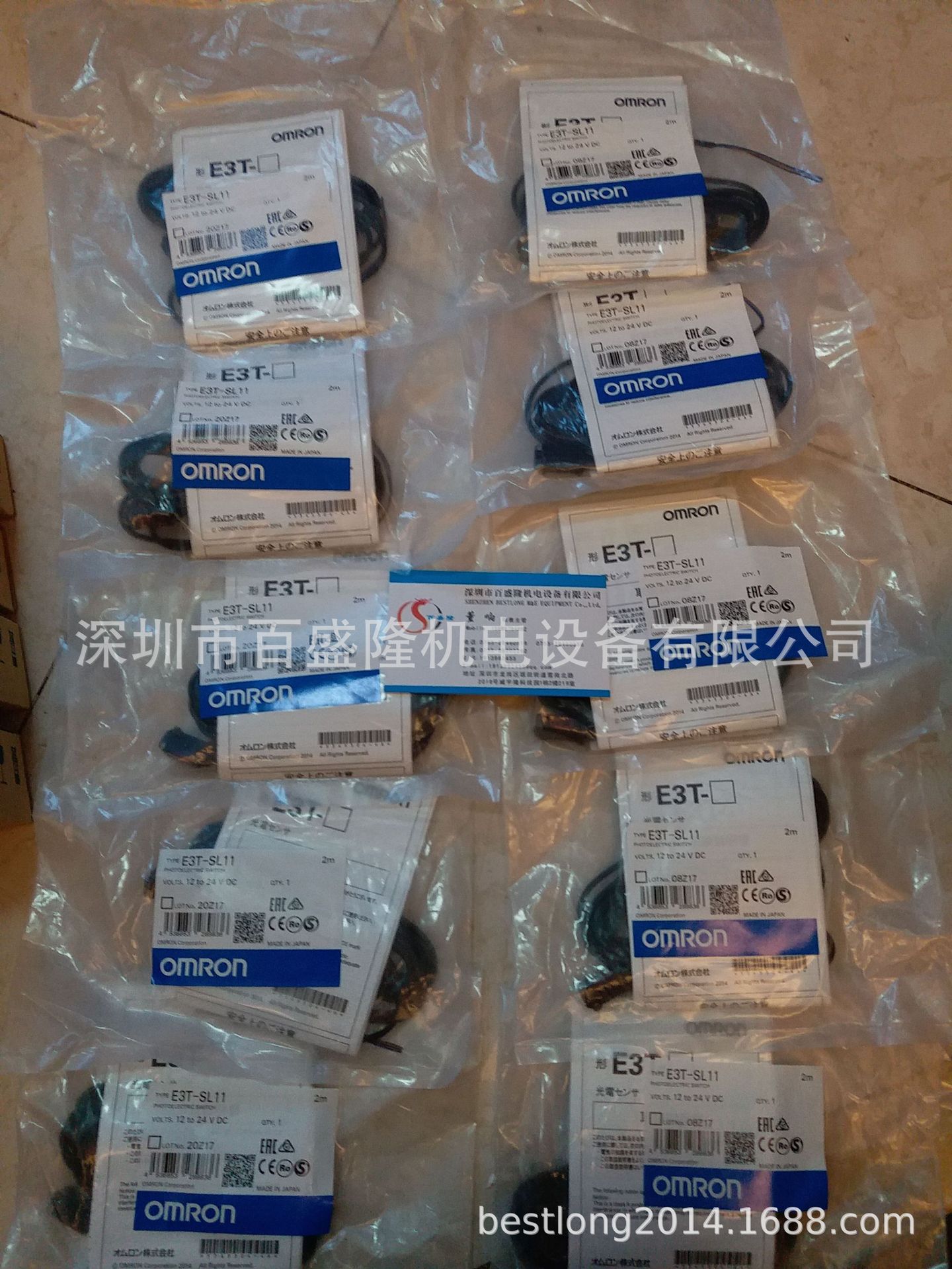 现货 供应原装全新正品欧姆龙 OMRON  E3T-SL11  可议价