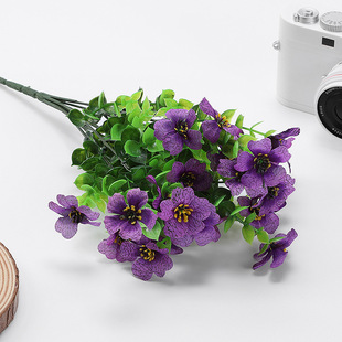 �Ҿ��b��滨���_�m���R�d���u���Y�廨��ķ���ѩ÷��