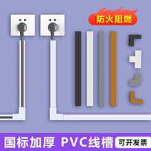 PVC�������b���ێ��z�����ȼ����������늾��W���߾�����������