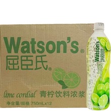 ����12ƿ  �������������ˮ���ʝ�֭�{750ml�uβ���{�Ɲ�s֭