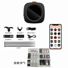 ������܇늄�܇LED��ħ�۶�ģʽ�{��APPҕ�R���b�����۾���ͨ��